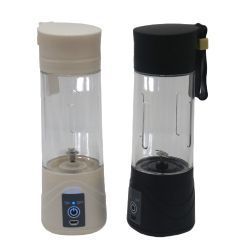 LIQUIDIFICADOR-PORTATIL-PERSONALIZADO (2)